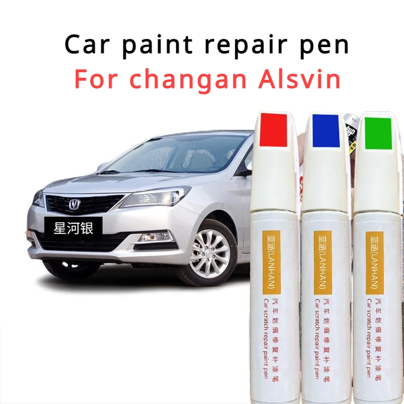 Caneta De Pintura Do Carro para Changan Alsvin V7, Prata, Produtos Automotivos Originais, Branca De Neve Especial, Galáxia