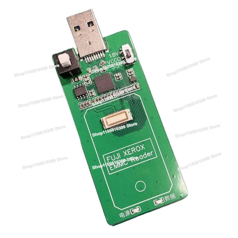 Card Module, Electronic Hard Disk Read and Write Tool, Film 7th To 9th Generation Machine