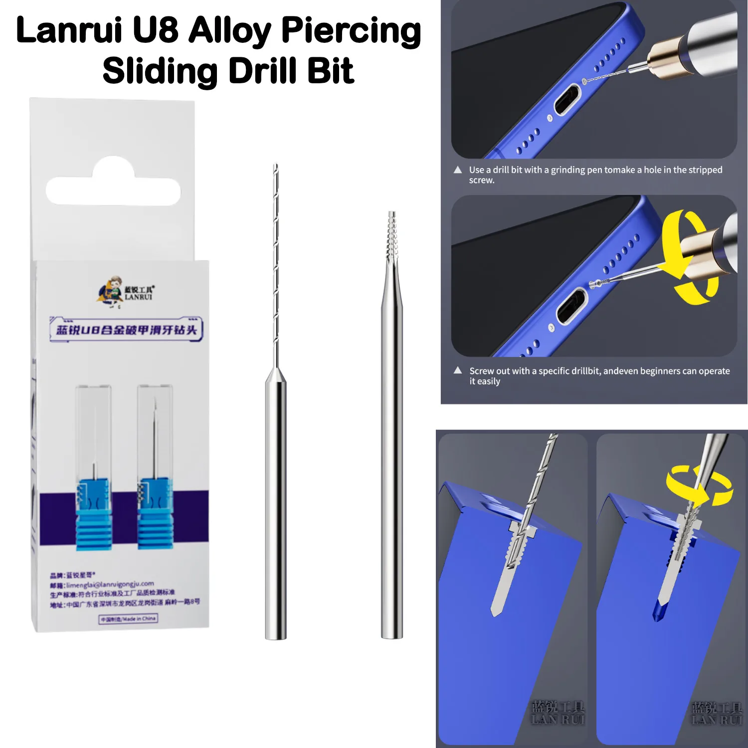 Lanrui U8 Alloy Screw Extractor Drill Bit for Stripped Motherboard Screw Removal For iPhone Bottom Reverse Out Damaged Screws