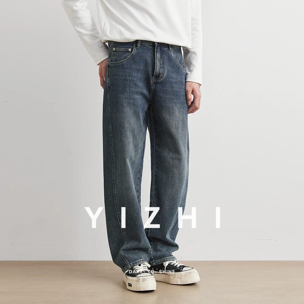 Jeans da uomo retrò vestibilità ampia gamba dritta stile americano marchio alla moda pantaloni lunghi drappeggiati a gamba larga jeans da uomo elastici