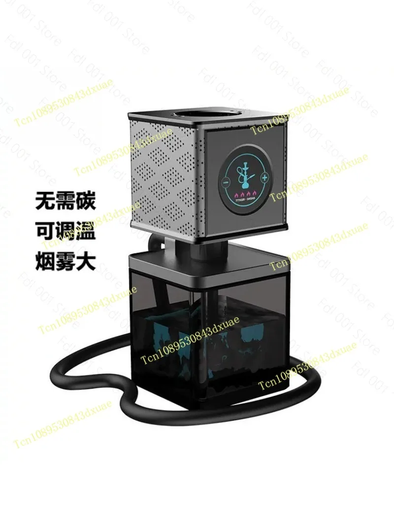Smart Electric Heating Hookah Full Set for Bars and KTVs, Special Tobacco Paste, Fast Heating Shisha Accessories