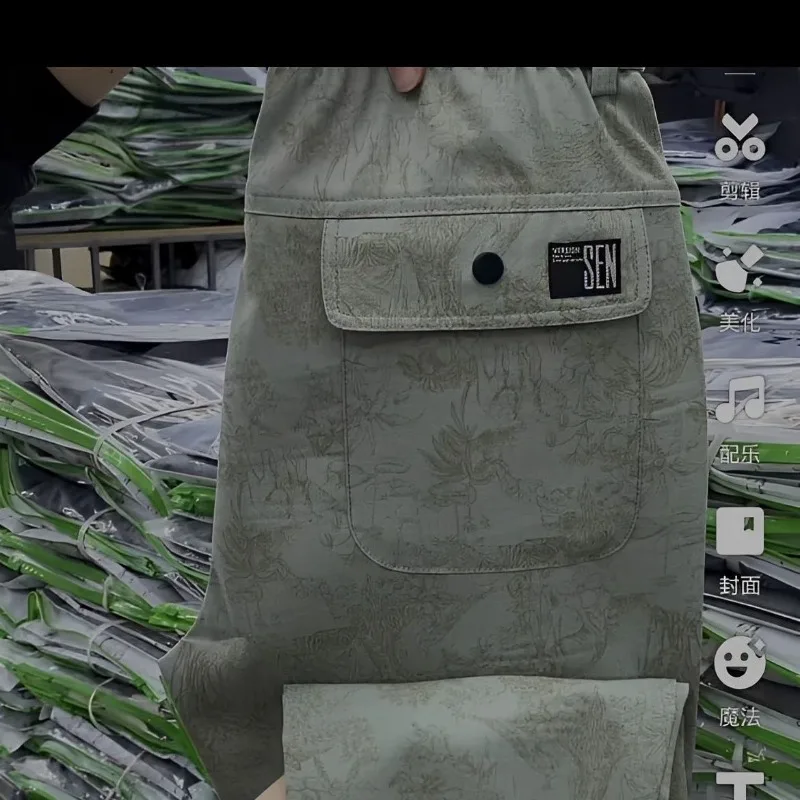 Men's Clothing Spring and Summer high quality Casual Pants Fashion Trend Slim-fit Comfortable Breathable All-match Pants