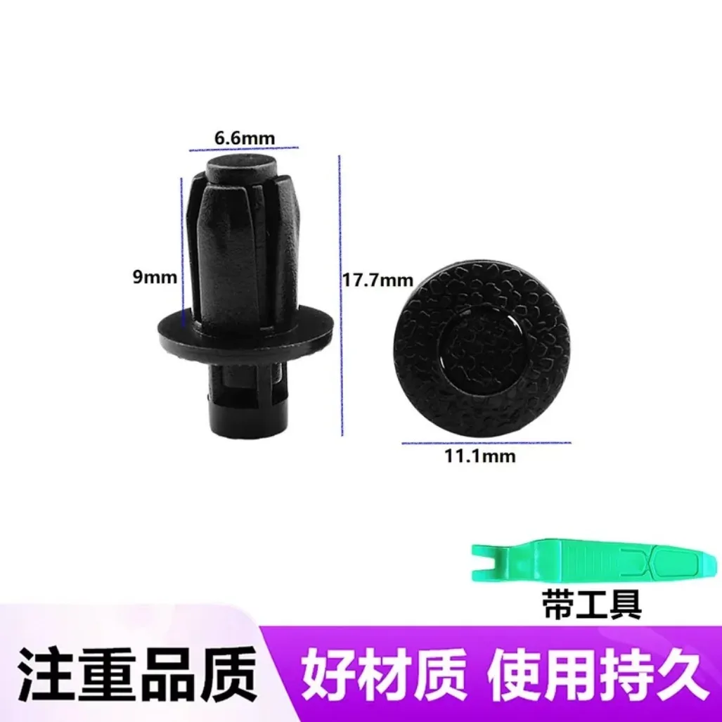 Durable Motorcycle Shell Replacement Spare Part For Yamaha Qiaoge I Racing Eagle New Husi Patrol Eagle Asahi Eagle 125 Swift