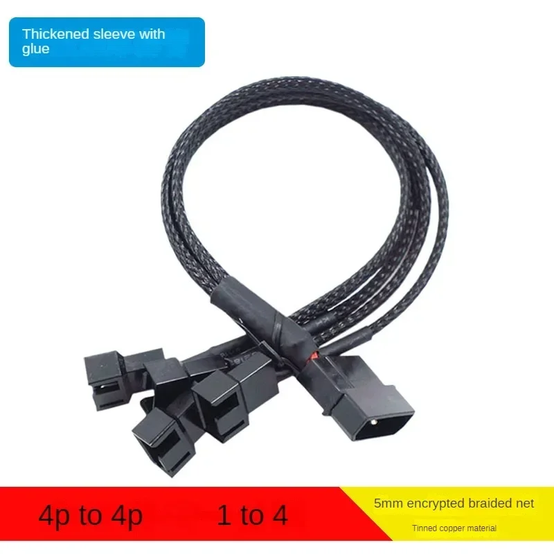 Molex to Fan Power Splitter Cable, 4-Pin IDE to 2/3/4 X 4Pin Fan Connector Sleeved Y Type Extension Power Cable Compatible 3-Pin
