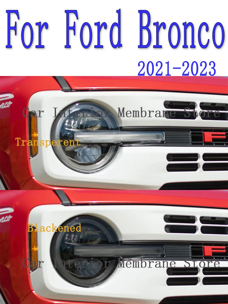 

Для Ford Bronco 2021 2022 2023 Автомобильная внешняя фара Защита от царапин передняя лампа ТИНТ фотолампа аксессуары для ремонта