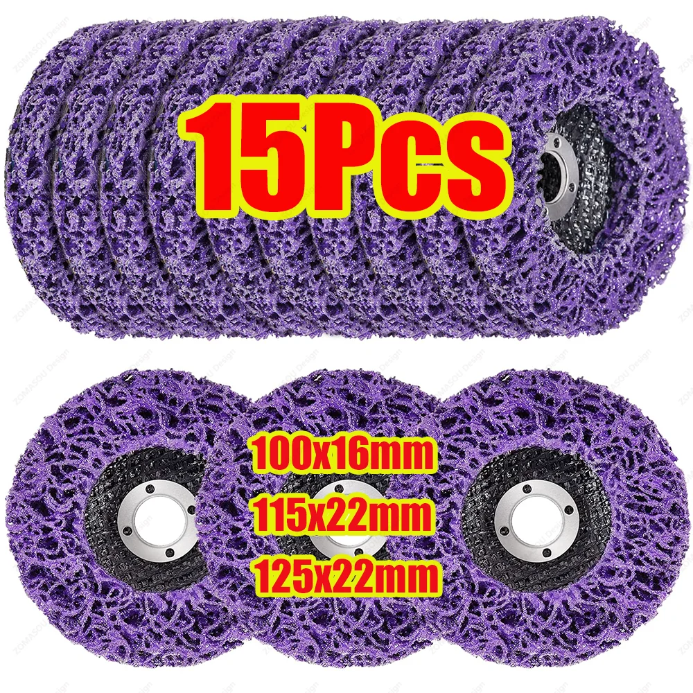 1-15pcs 100/115/125mm Coral Disc Poly Strip Disc Abrasive Wheel Polishing Strip Disc Paint Rust For Angle Grinder Remover Clean