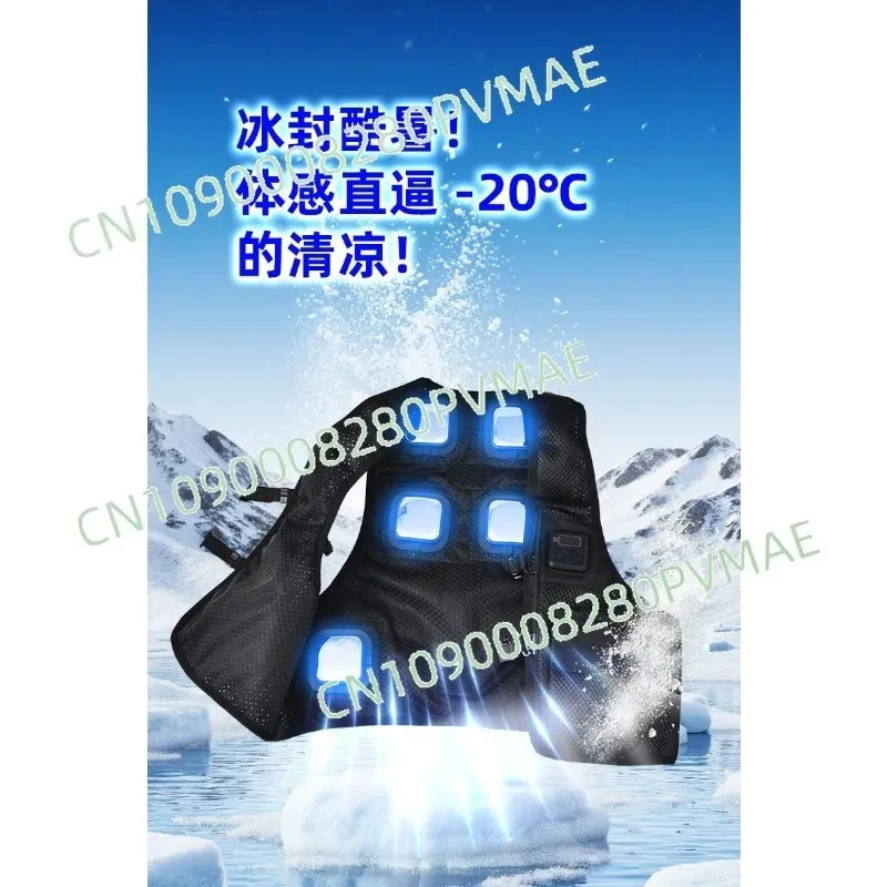 Semiconductor Cool Heat Vest,  - Fishing Vest recension och pris