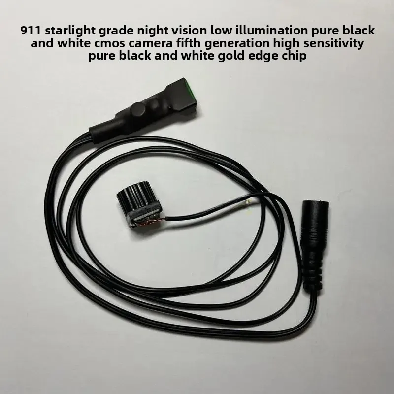 Starlight Low-Light Security Camera - Separate CMOS Board with IR Supplemental Lighting Cable