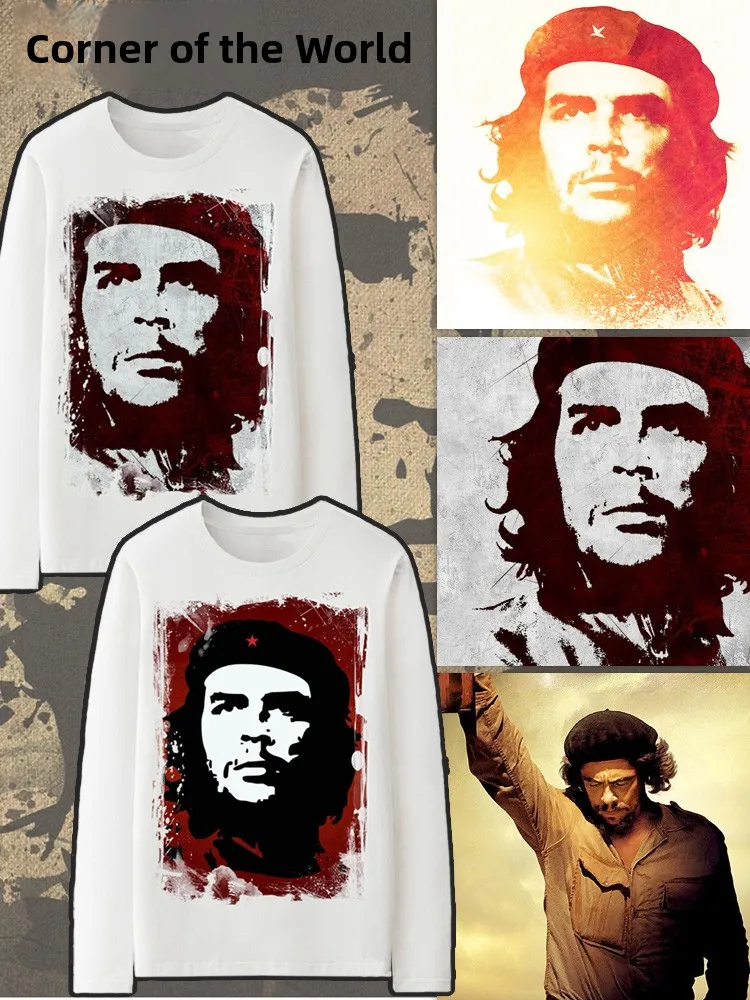 Red Revolution Hero…