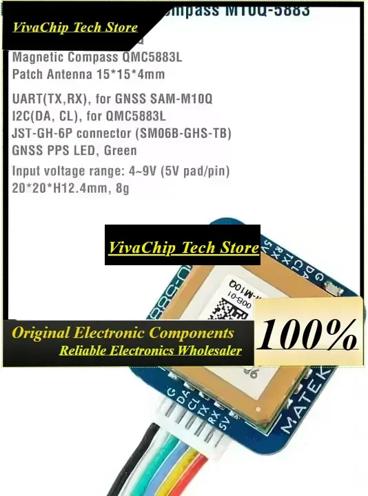VivaSMatek M10Q-5883 GNSS For Ublox Compass Module Essential RC FPV Racing Drone Accessory