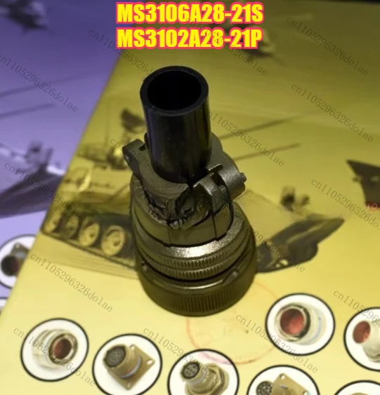 1pcs Aviation Plug MS3106A28-21S MS3102A28-21P 37-pin Waterproof Aviation Plug