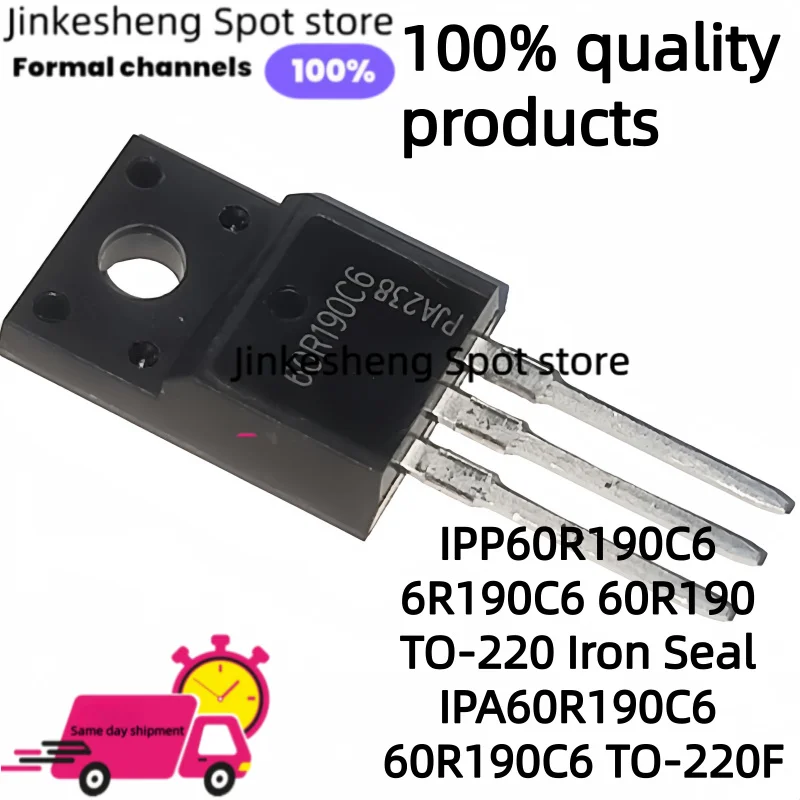 10-20개 100% 품질 MOS 전계 효과 튜브 전자 제품 IPP60R190C6 6R190C6 60R190 TO-220 IPA60R190C6 60R190C6 TO-220F 20A 600V