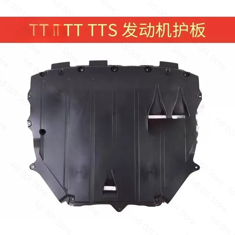 for TT 14-Engine Guard Auto Parts One-stop