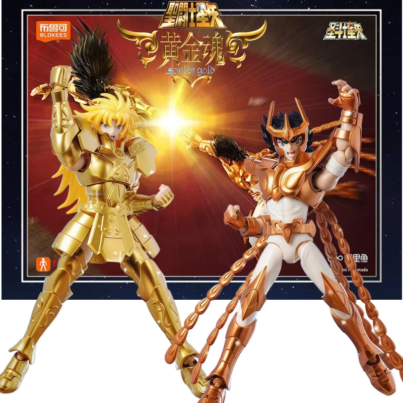 BLOKEES Gold Saint Seiya Gold Saint Phoenix Gemini Saga Ikki Figura de Acción Articulada Muñeco de Anime Juguete Regalo de Cumpleaños