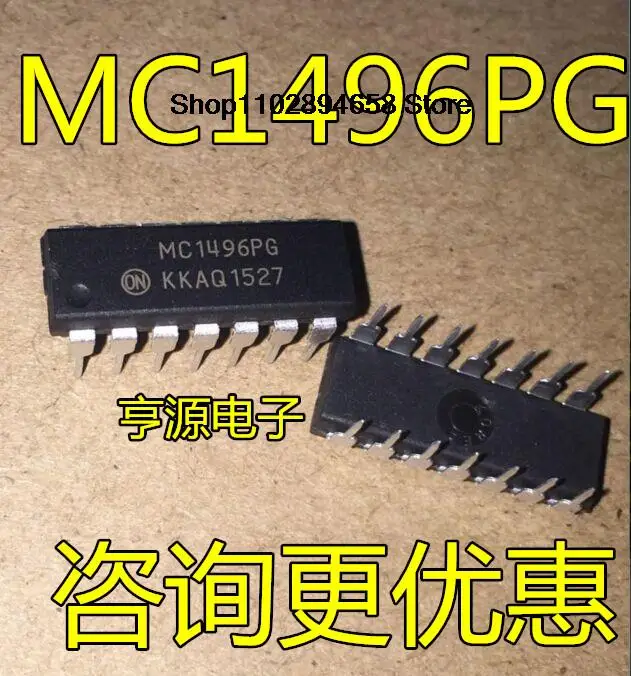 

5 шт. MC1496 MC1496P MC1496PG DIP14 IC