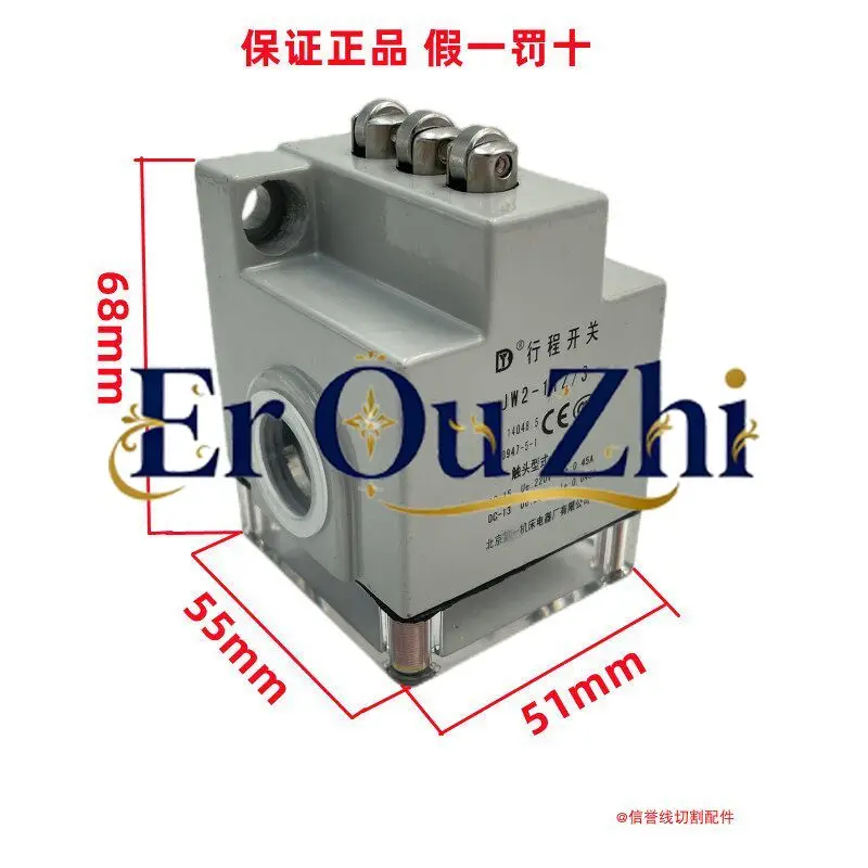 Wire Cutting Accessories Beijing Machine Tool Production JW2-11Z/3 Triple Travel Switch 220V Limit Combination