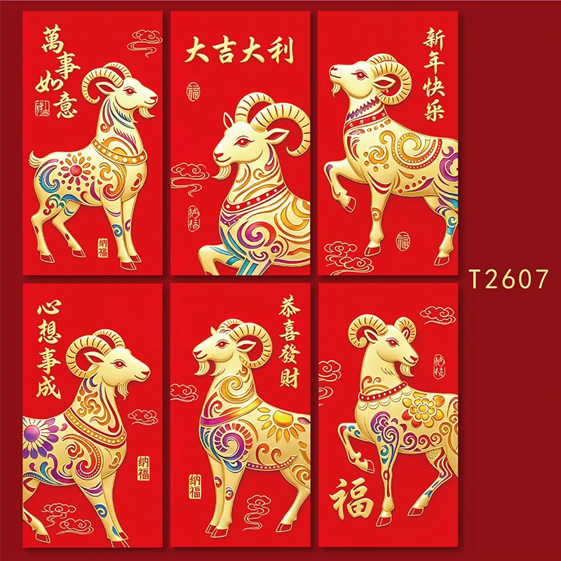 New 6Pcs Chinese New Year Red  - đánh giá và giá Photography Of The Year