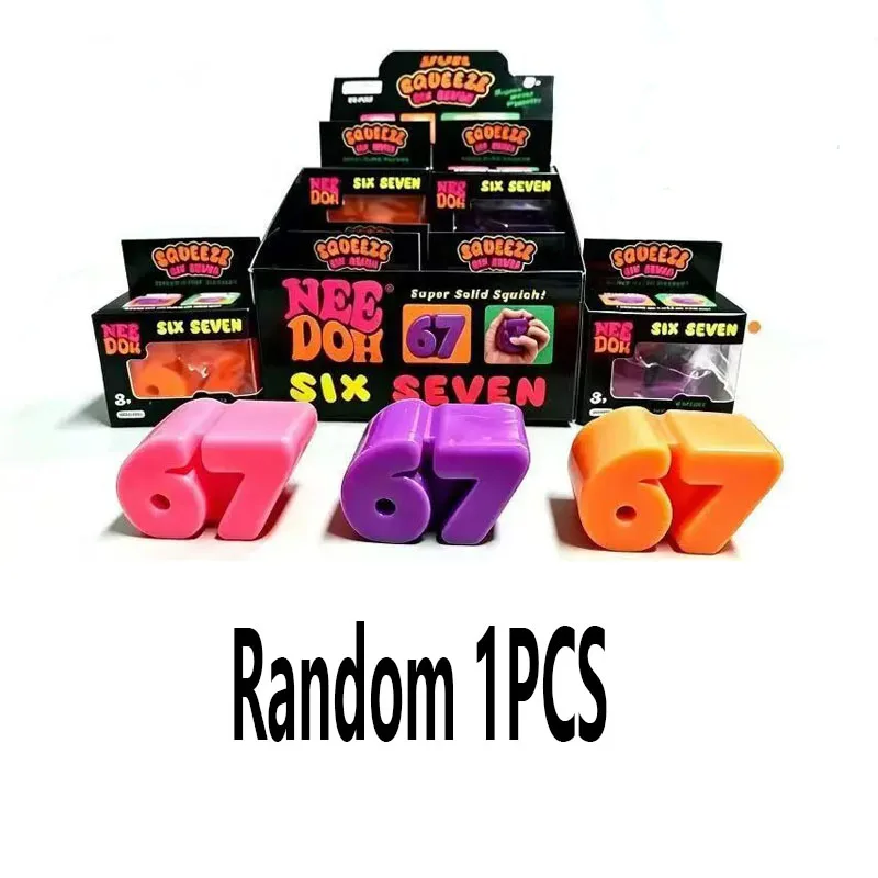 、New Nee Doh 67 Sets of TPR Decompression Toys, Fidget Toys Squirrel Squeeze Toys Squishies Sensory Toy Antiestres Mochi Squishy image 3