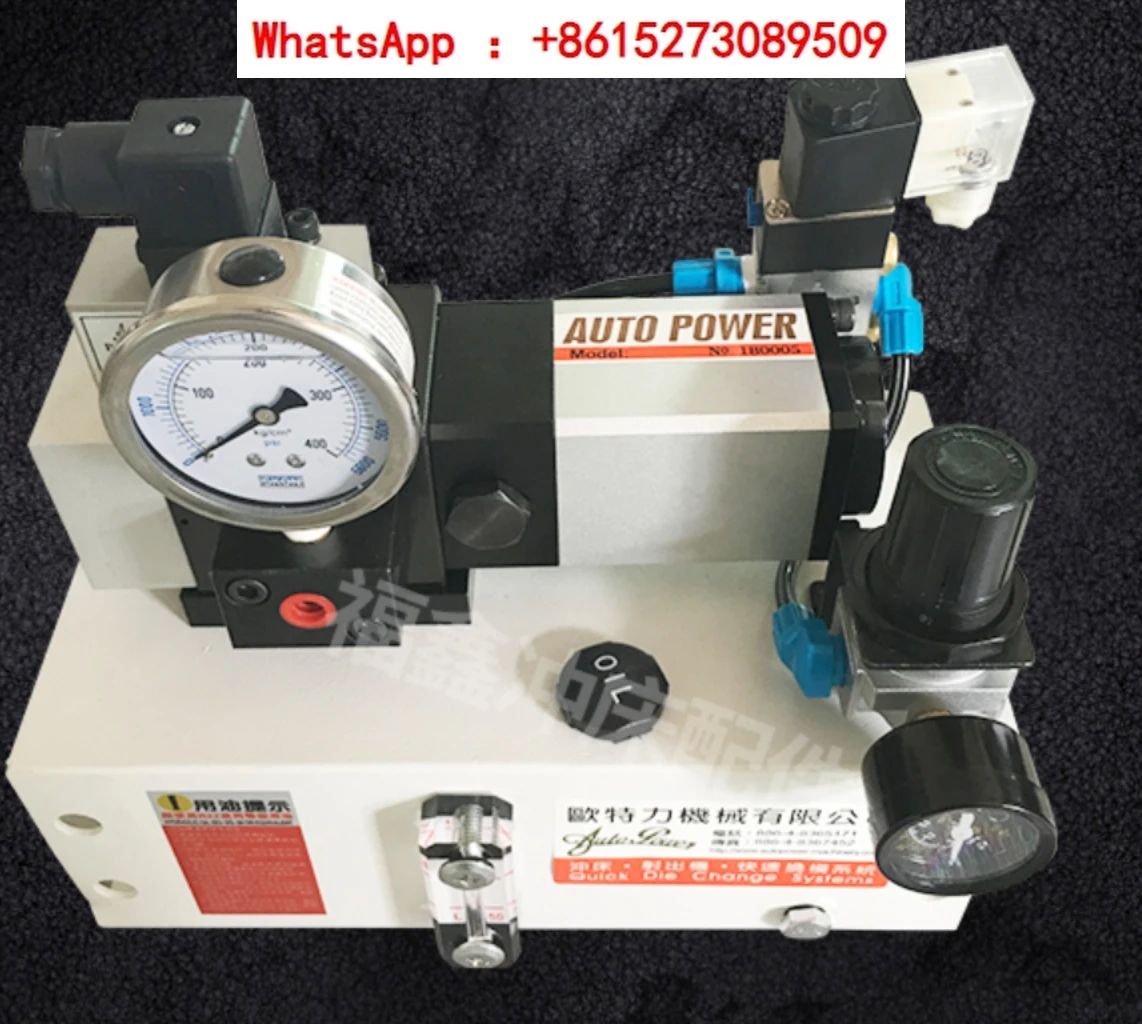 

Taiwan OTLI/Yamada Shun ST-P40 high-speed punch clamping oil pump PL0107 punch slider fixed lock pump