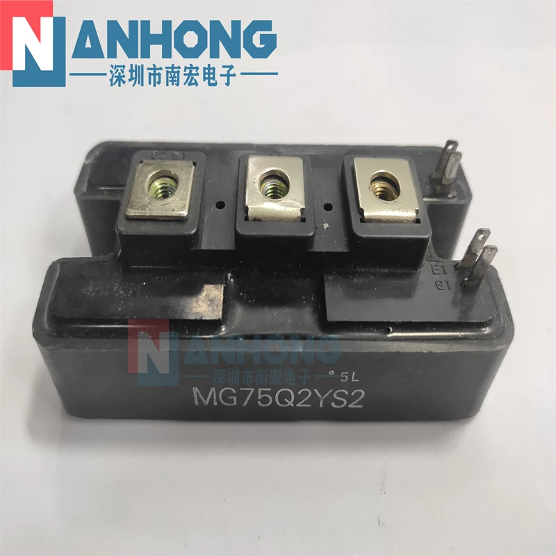 Mg200h1al2 Igbt-Module