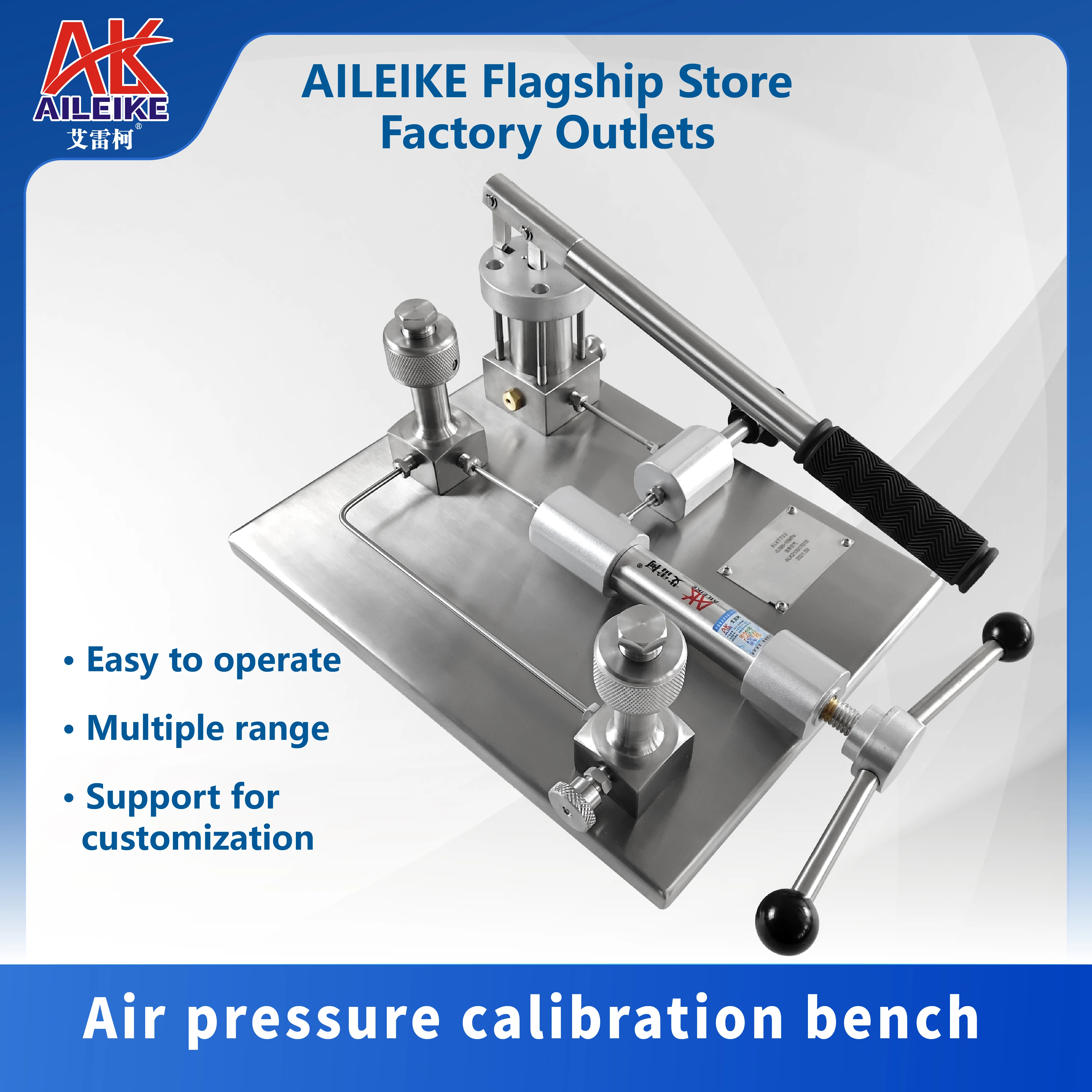 

Pressure calibration table ALKT702 pressure calibration pump manual positive and negative pressure calibration pressure source