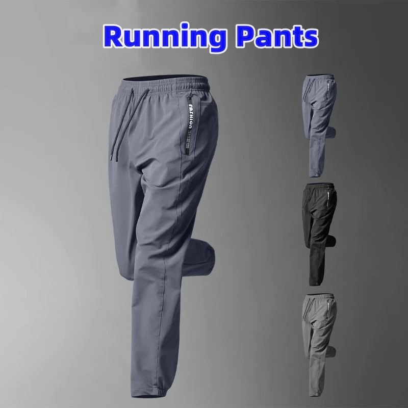 

Men's Quick Dry Running Pants Spring Autumn Long Casual Straight Trousers Breathable Sports Fitness Trainning Youth Sweatpants