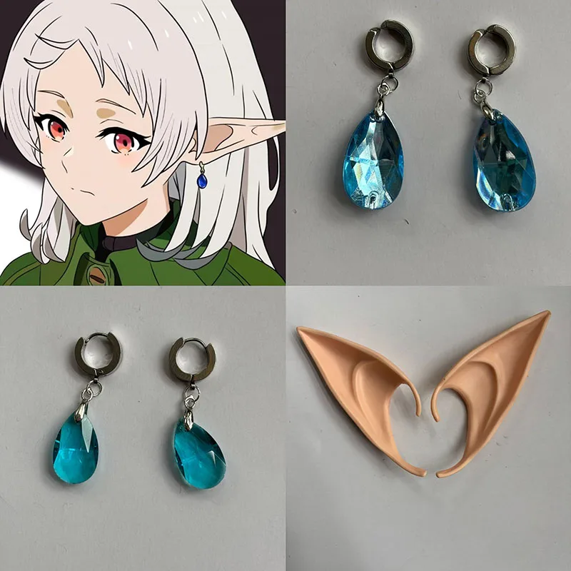 Anime Sylphiette Cosplay Wig Green And White Short Synthetic Hair Elf Ears Earring For Women Men Halloween Costume Party Props - view 6