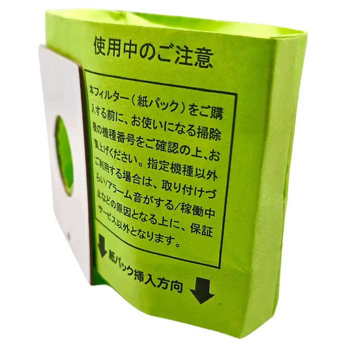 (ABZD) 10PCS Dust Bag for Mitsubishi MP-9 MP-2 MP-3 MP-9A Vacuum Cleaner Accessories Garbage Bags Replacement Parts