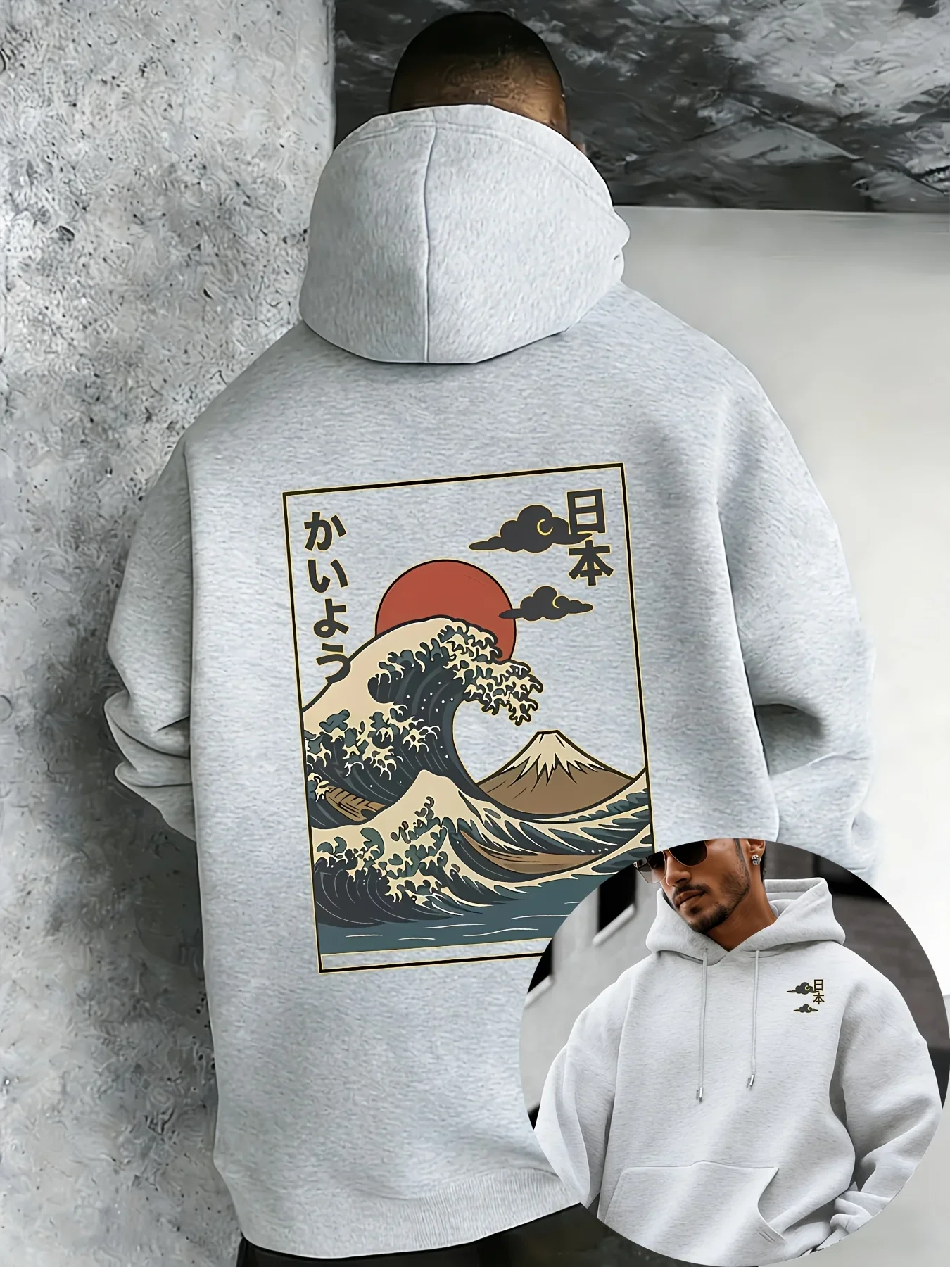 Men's Japanese Ukiyo-e Autumn Winter Hoodie Kanagawa Great Wave Mount Fuji Retro Frame Print Casual Streetwear Fleece Sweatshirt