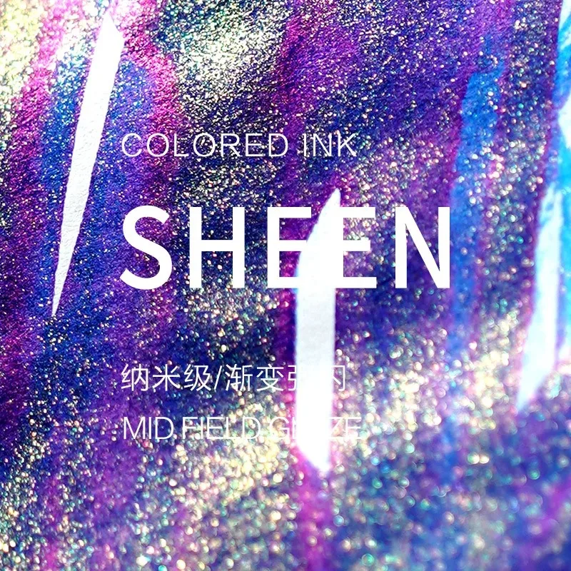 6 Colors Nano-grade 15ml Sheen Fountain Pen Ink Gradient Color Changing Ink for Calligraphy School Office Supplies Stationery