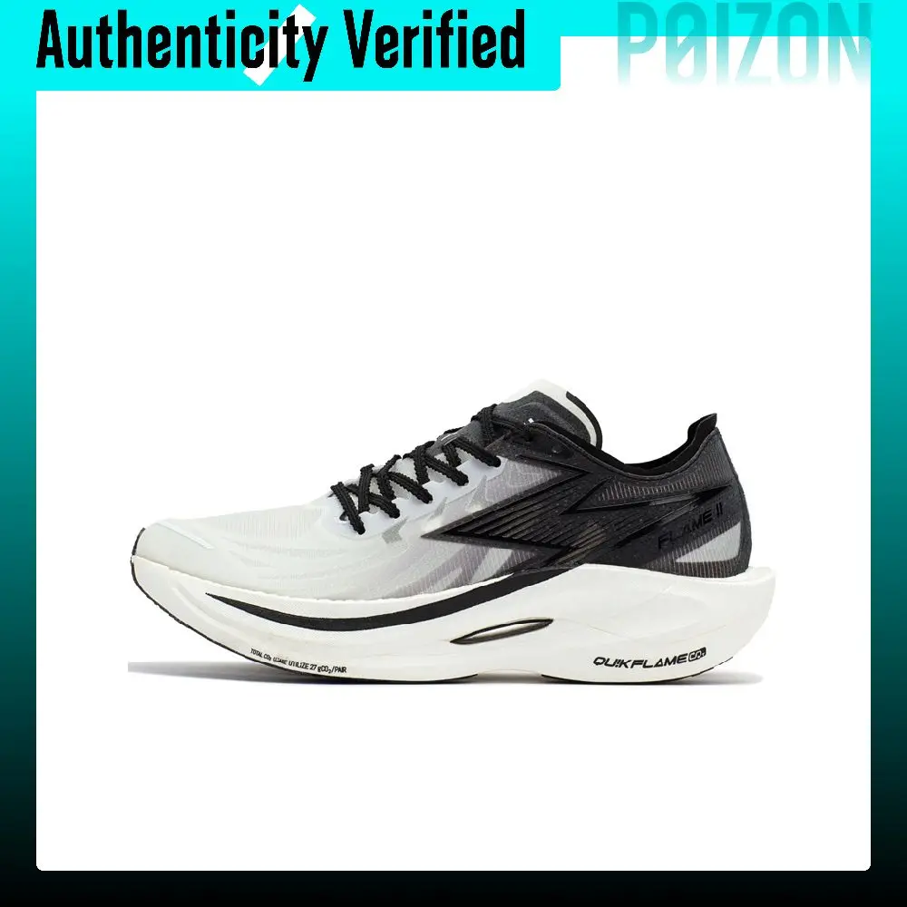 361° Feiran 2 Cushioning Slip Resistant Abrasion Resistant Lightweight Low top Running Shoes Men's White Black 572312205-2