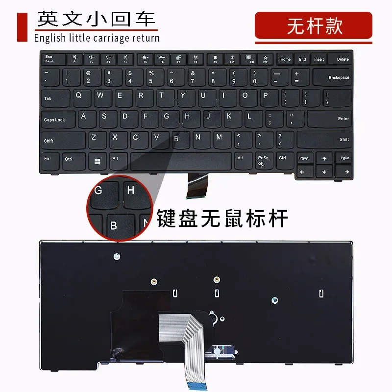 Adequado para lenovo thinkpad e470 e475 e470c acessórios de substituição de teclado de laptop