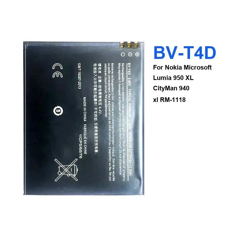3340Mah For Nokia L…