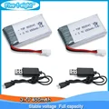 2Pcs with USB cable