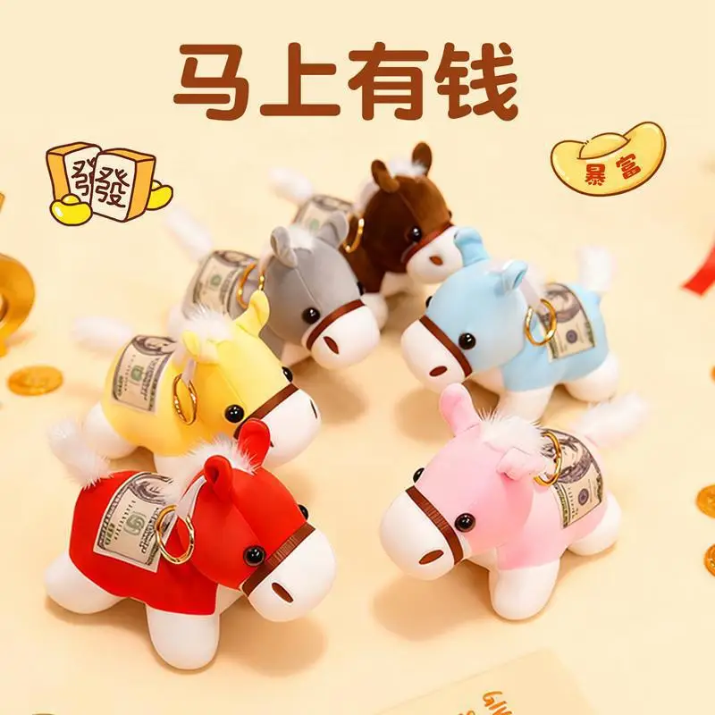 Urocze pluszowe zwierzątka, kucyk, miękka lalka, breloczek, zawieszka do plecaka, dekoracja, prezenty