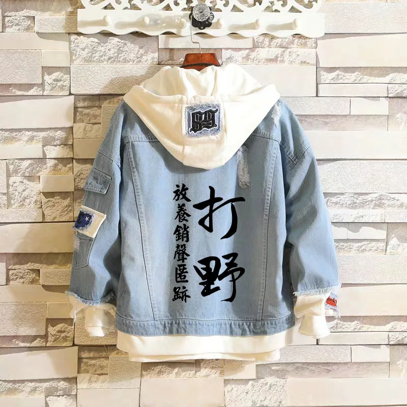 

Couples Hooded Denim Jaet LOL League of Lege Men's Women's Faion Outerwear Casual Loose Fit Long Sve Cotton Polyest...