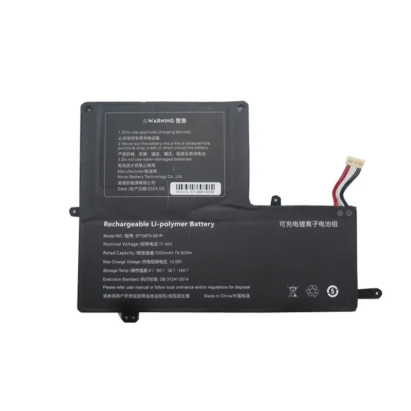 Laptop Battery For IPASON P2 PRO 55163220P 11.4V 7000MAH 79.80WH 10PIN 7Lines New