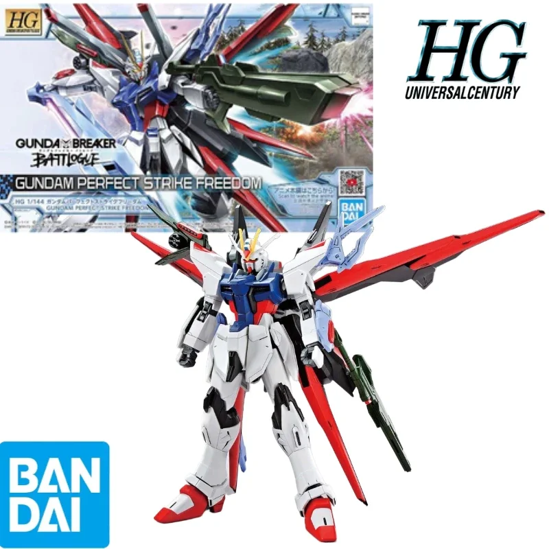 

Bandai Original 1/144 HG GBB 03 Perfect Attack Free Gundam Assembly model collect Holiday Gifts Decorations Action doll