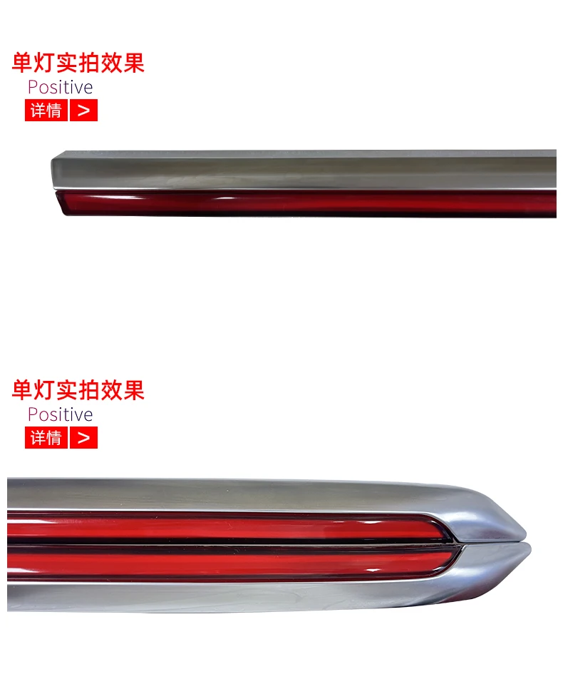 1set Dynamic car bumper Q7 tail light for Audi Q7 taillight 2020~2021y LED car accessories Taillamp for Audi Q7 rear light fog