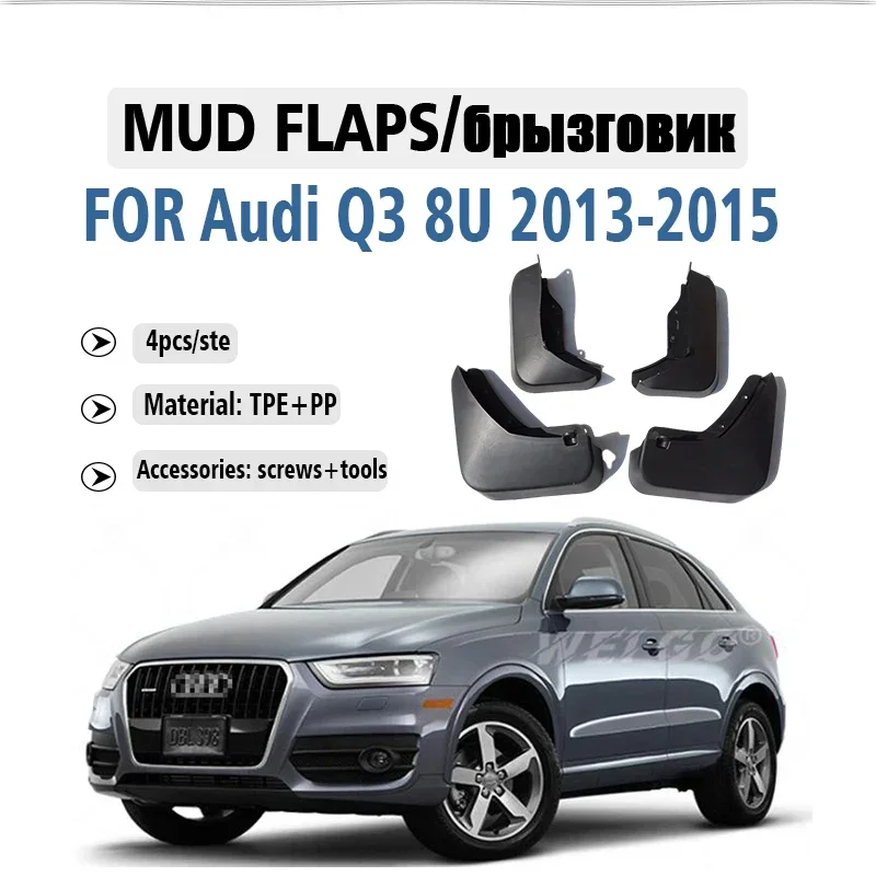 

2013 2014 2015 Front Rear 4pcs FOR Audi Q3 8U Mud Flap Guards Splash Mudguard Fender Mudflaps Car Accessories