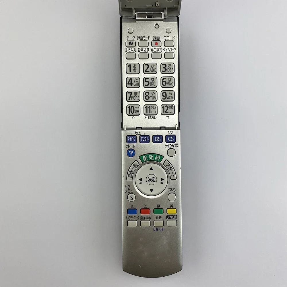 USED ORIGINAL REMOTE CONTROL N2QAYB000347 FOR PANASONIC DVD DMR-XP25V-K