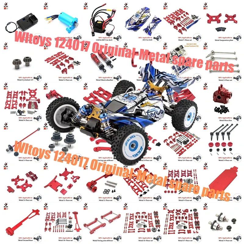 Wltoys 144001 144002 144010 124007 124008 124016 124017 124018 124019 4pcs Front and Rear Suspension Arm Set RC Car Spare Parts