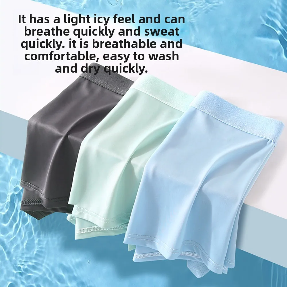 3 قطعة سراويل داخلية رفيعة من الحرير الجليدي منتصف الخصر مقاس كبير سراويل داخلية بوكسر من الحرير الجليدي ملابس داخلية بدون خياطة بلون واحد للرجال يوميًا
