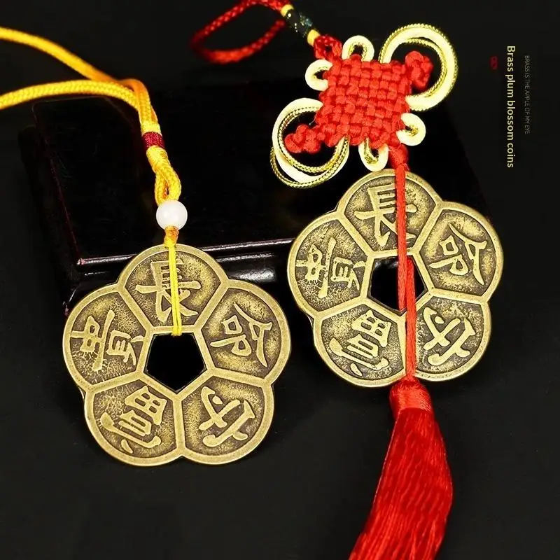 Chinese Old Copper Coin Plum Blossom Lucky Coins China Charms Collectibles Gift Chinese Feng Shui Lucky Coins For Jewelry Making