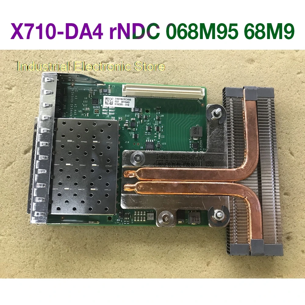 

Для сетевой карты DELL X710-DA4 rNDC 068M95 68M9