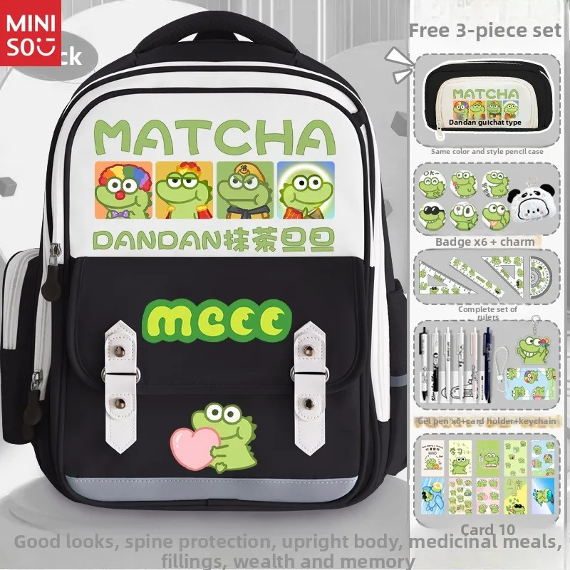 Mochila escolar Miniso Matcha Dandan, mochila fofa e grande para crianças, bolsa casual leve para meninos e meninas