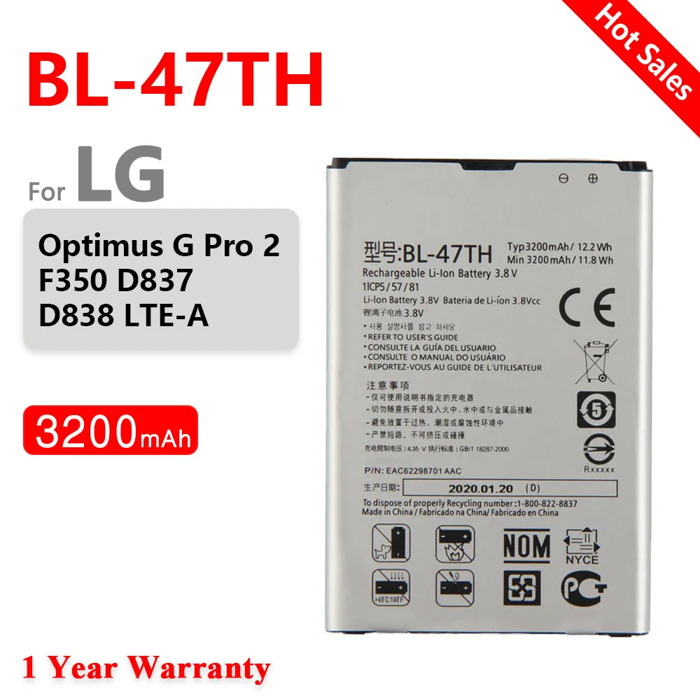 

100% Original BL-47TH Battery For LG Optimus G Pro 2 F350 F350K F350S F350L D837 D838 F240K E980 E988 E940 F310 D684 E977 E985