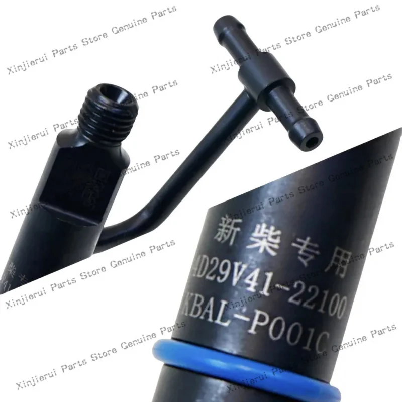 Hangcha A30 forklift XINCHAI 4D27G31 4D29V41 4D32G31 4D29G31 engine injector 4D29V41-22100 4D27G40-22100-2 4D27G31-22000-1