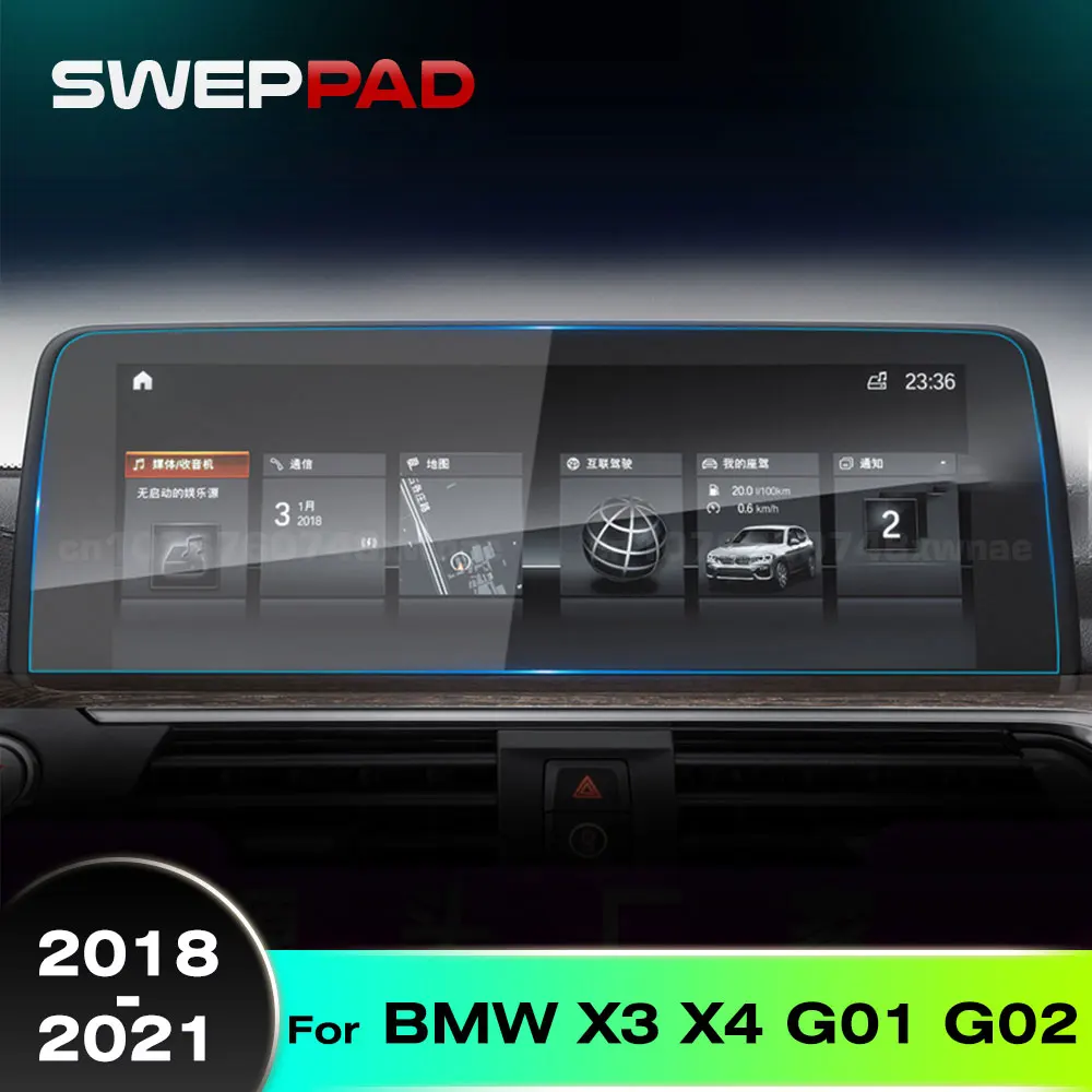 For BMW X3 X4 G01 G02 2018 2019 2020 2021 Car Navigation Tempered Glass Screen Protective Film GPS LCD Dash Board Screen