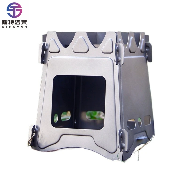 Outdoor pure titanium wood stove Portable simple stove Camping barbecue Windproof heating Ultra light small wood stove
